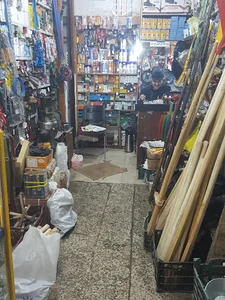 فروشگاه ابزار الات و یراق
