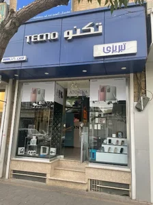 موبایل تبریزی