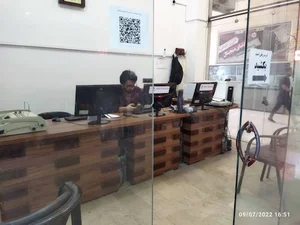 کافی نت فروهر