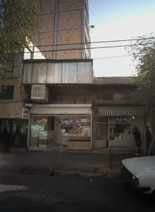 نانوایی 2