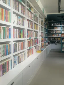 کتاب اردیبهشت - خانه اصفهان 5