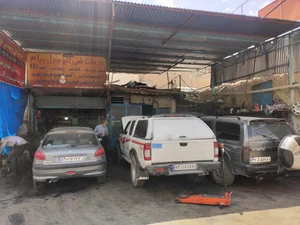 تعمیرگاه قاضی عسگر