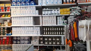 کالای برق نوین 2