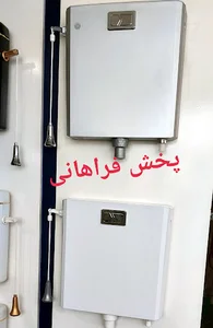 پخش عمده شیرالات