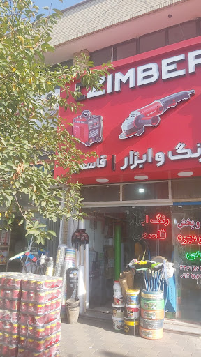 Ghasemi tools
