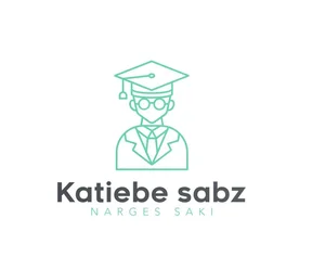 کافی نت کتیبه سبز