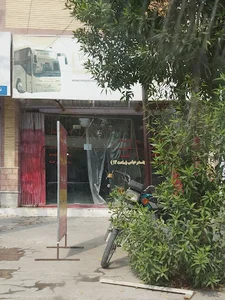 شرکت مسافر بری جهان ستاره