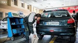مرکز معاینه فنی نیایش