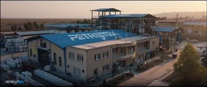 شرکت صدررزین خاور