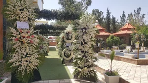 باغ تالار خان نشین