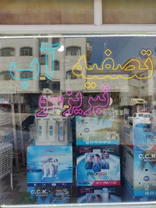 تصفیه آب تبریز سو شعبه ۲ 3