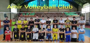 Amir Volleyball Club(باشگاه والیبال امیر)