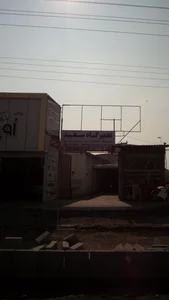 تعمیرگاه سعید 2