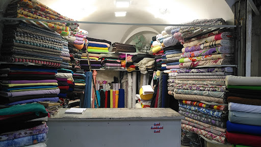 پارچه سرای علیرضا فارسی