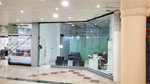 کاراپست
