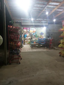 سوپر مارکت سام