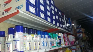 فروشگاه شاهد