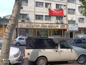 داروخانه شبانه‌روزی دکتر عباسپور 2