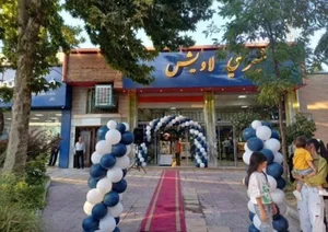 شیرینی لاویش