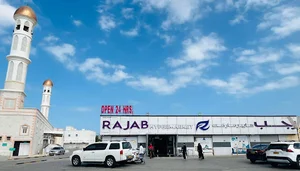 Rajab Hypermarket