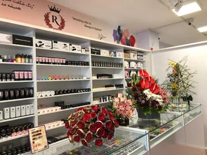فروشگاه تخصصی محصولات کاشت ناخن رابو