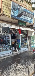گالری شیک پوشان 3