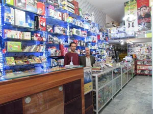 فروشگاه نمونه (غلامی) 2