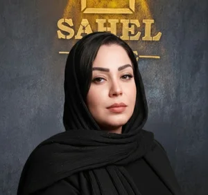 املاک ساحل