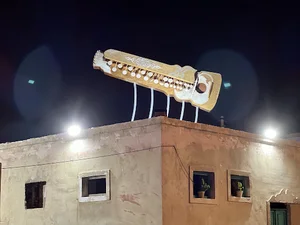 عمارت گمرک قدیم فستیوال بندارتی
