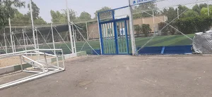 زمین چمن مصنوعی
