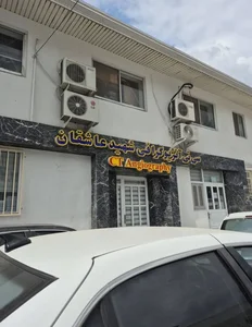 بیمارستان قلب فاطمه زهرا ساری 2