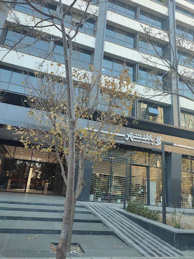 دفترخانه اسناد رسمی 103 کرج