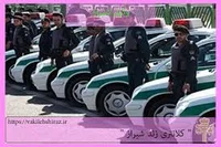 کلانتری شهرستانک