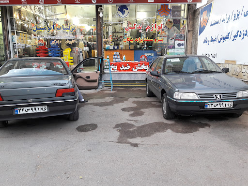 یدکی و لوکس جعفرآقایی