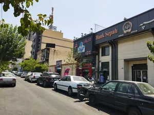 آیس لند