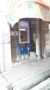 بانک سامان