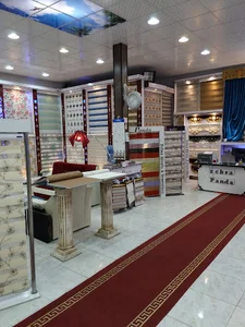 نمایندگی پرده پاندا