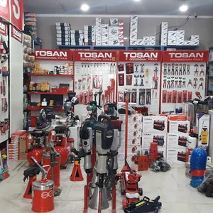 خانه ابزار توسن