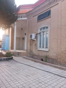 بانک ملی . شعبه شهید امامی بجنورد