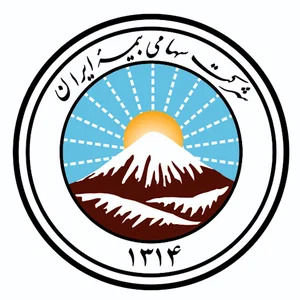 بیمه ایران غرب تهران