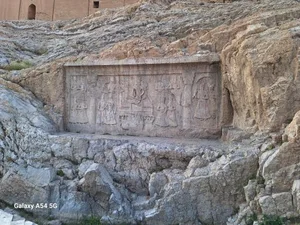سنگ نگاره فتحعلی شاه شهرری 3