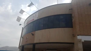 اورژانس هلال احمر