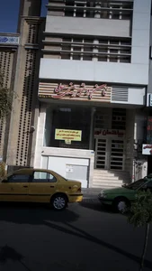 نان و شیرینی حلما 2