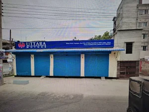 Uttara Motors Pabna