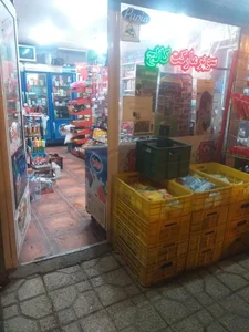 سوپر مارکت کالج 2