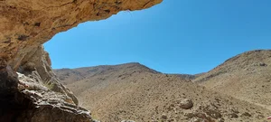 تنگه نباتی