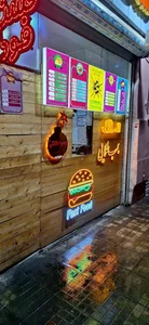فست فود طلایی
