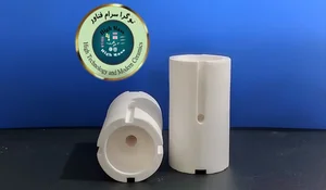 شرکت صنایع عایق سپاهان