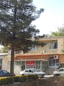 بیمارستان آیت الله طالقانی