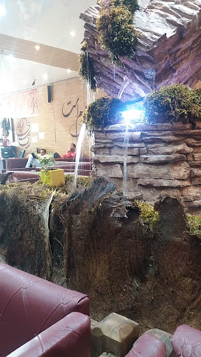 چایخانه یادگار